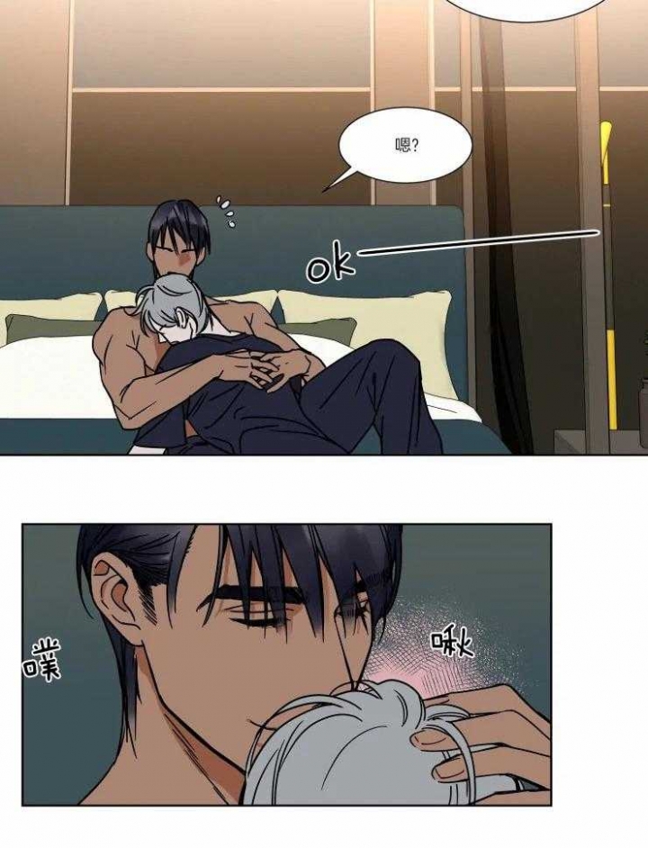 私人飞机飞一次要花多少钱漫画,第85话2图