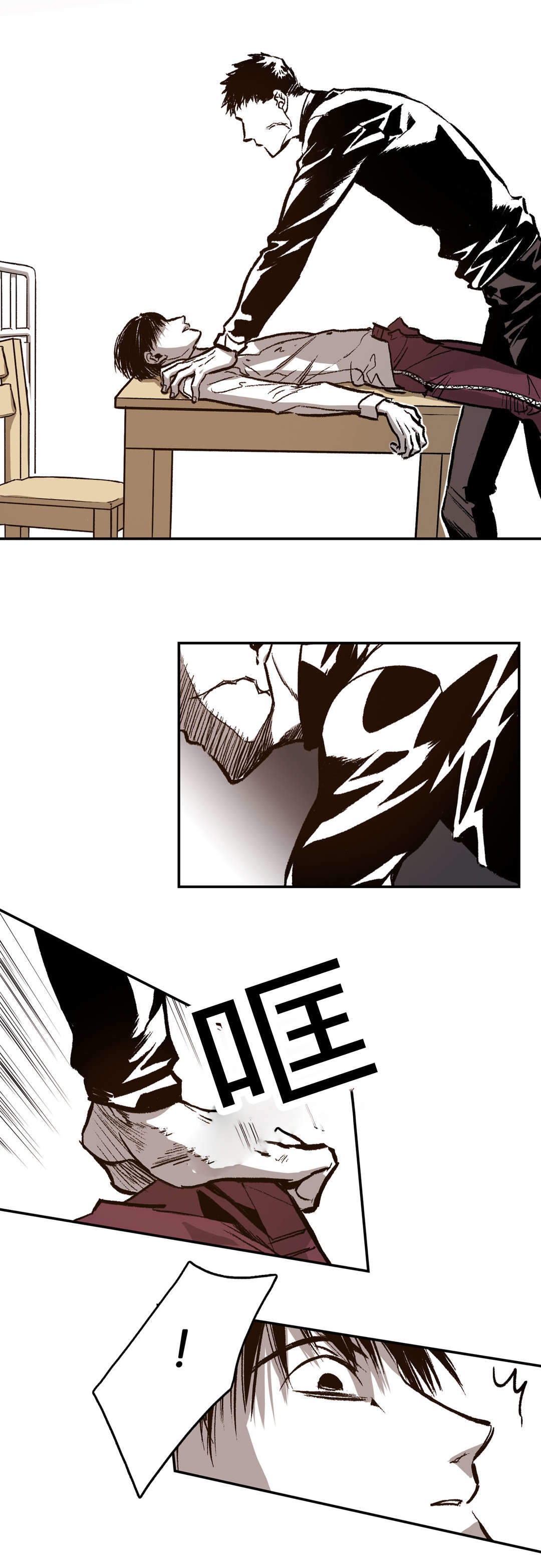 监禁仓库第一部漫画,第39话2图