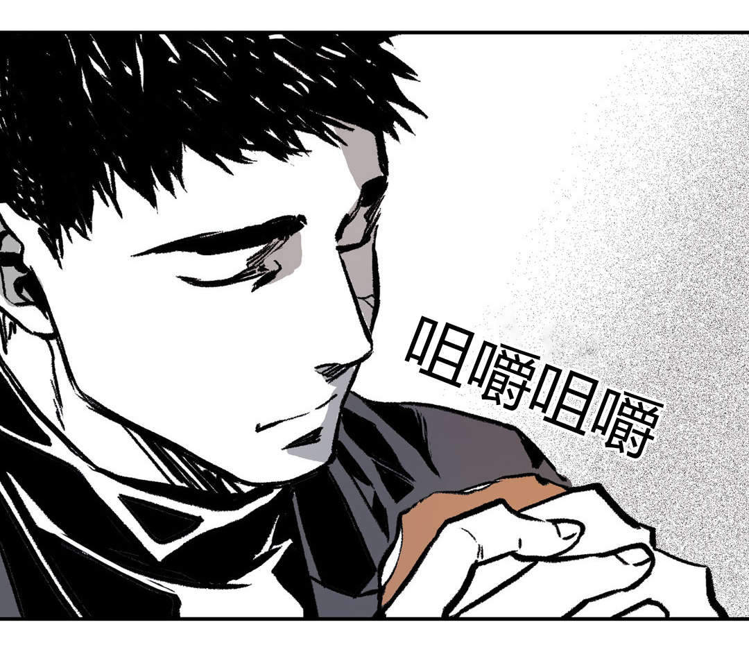 监禁仓库37第二季漫画,第5话1图