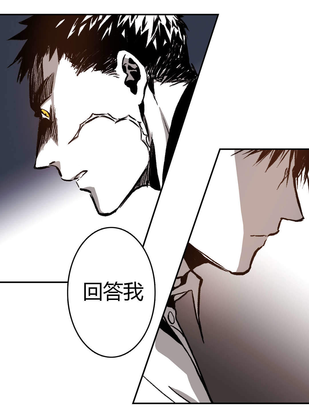 监禁仓库最后一话什么意思漫画,第39话2图