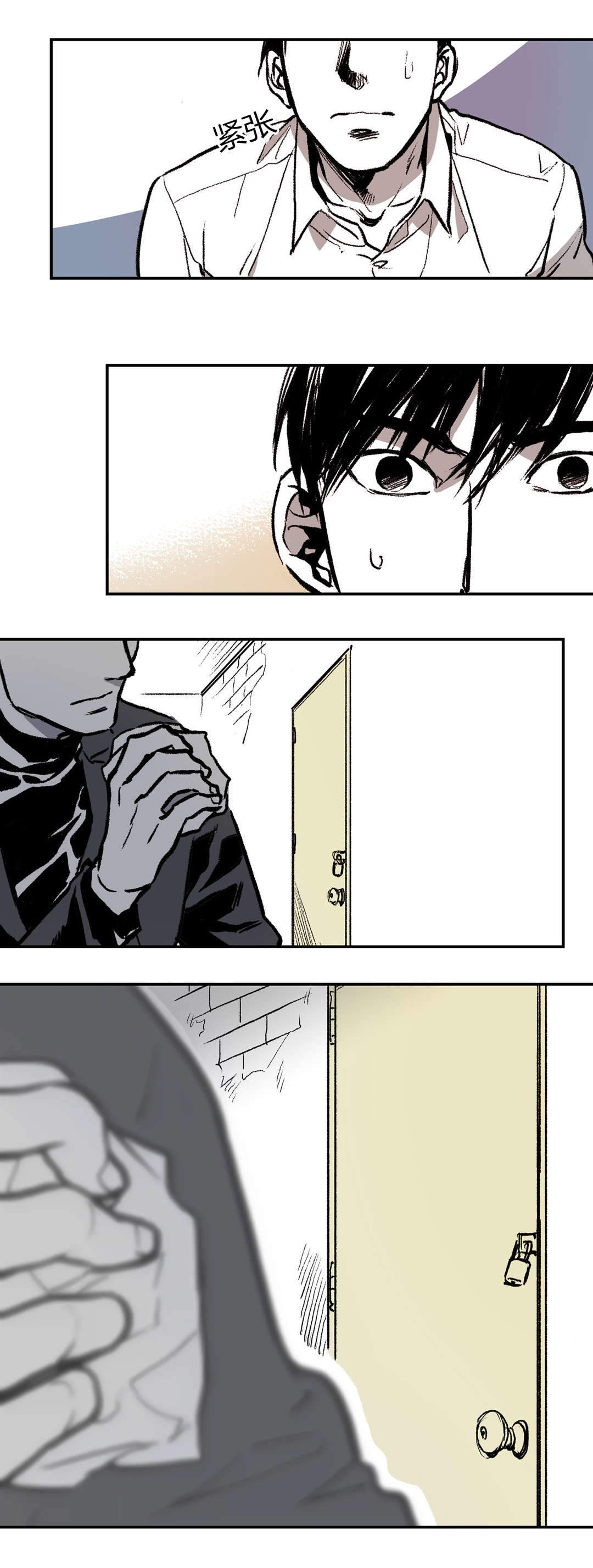 监禁仓库第一部漫画,第5话1图
