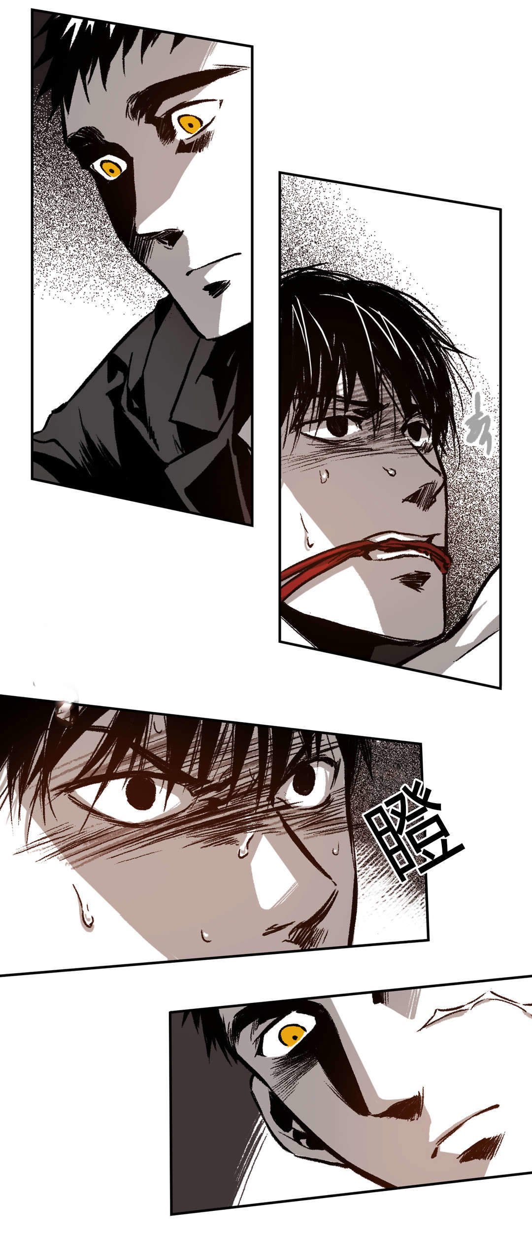 监禁仓库第一部漫画,第27话2图