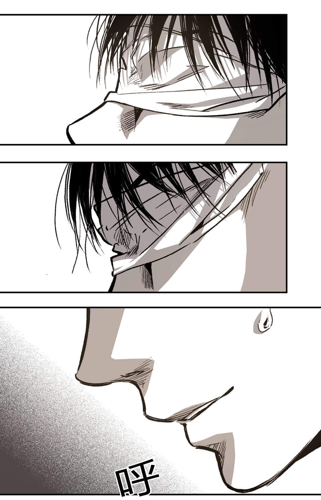 监禁仓库第一部漫画,第24话1图