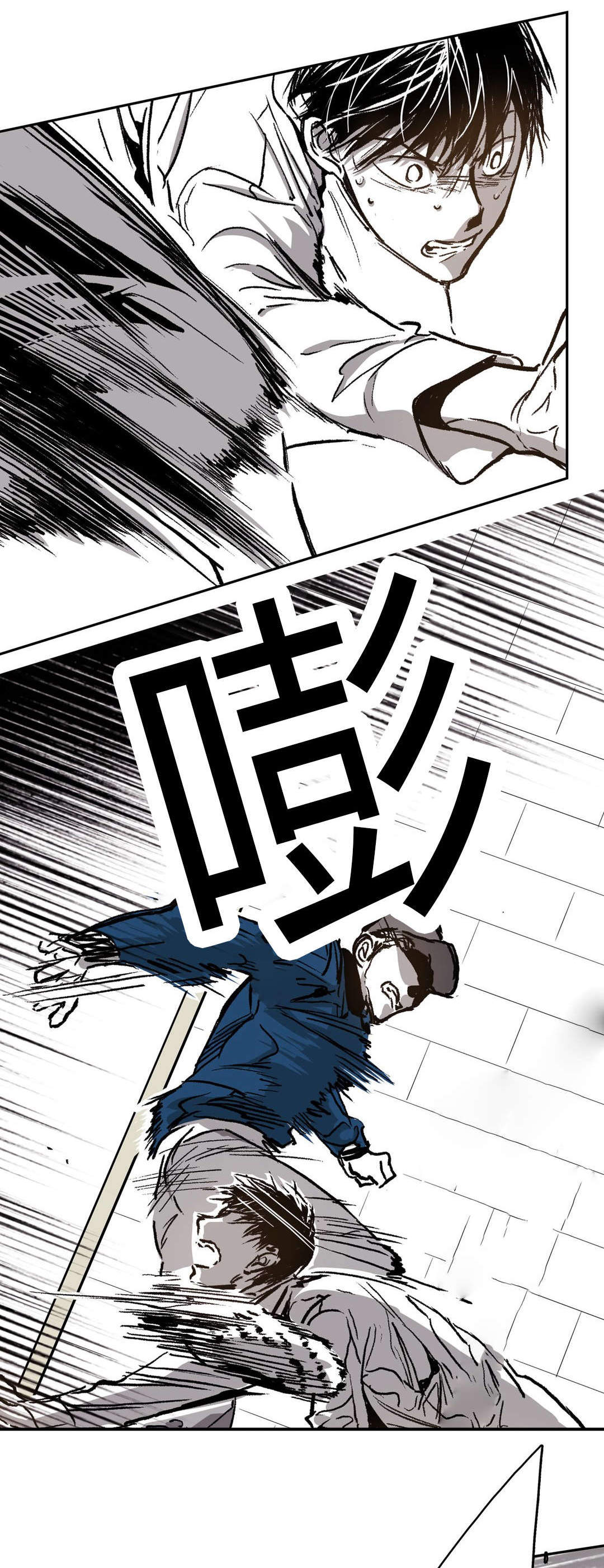 监禁仓库到底讲了什么漫画,第59话1图