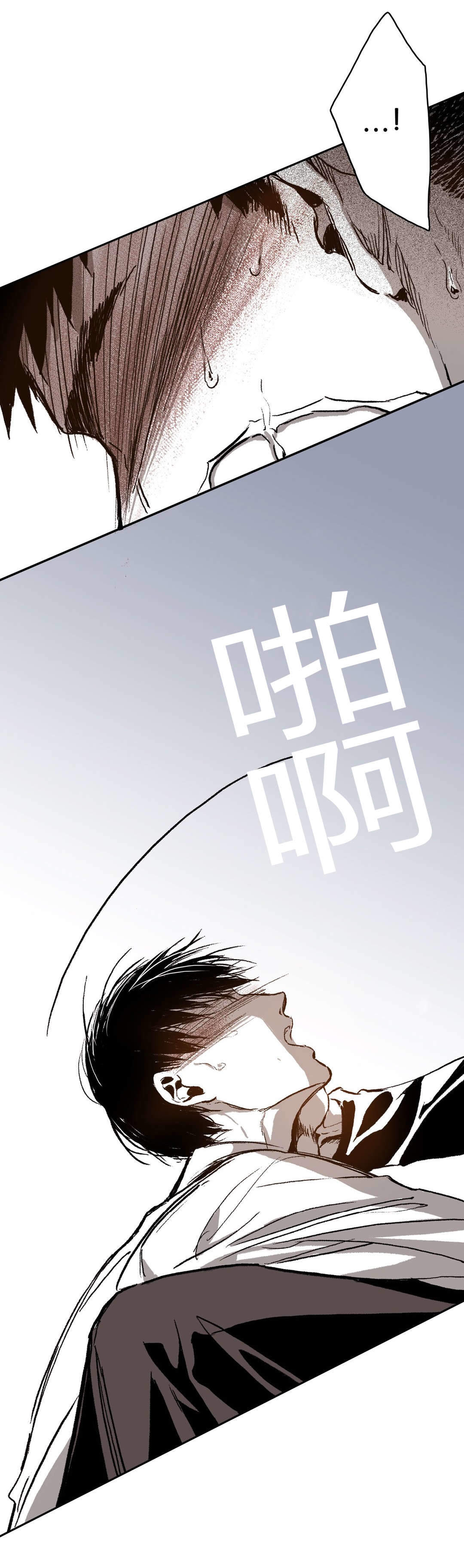 监禁仓库结局是什么漫画,第50话1图