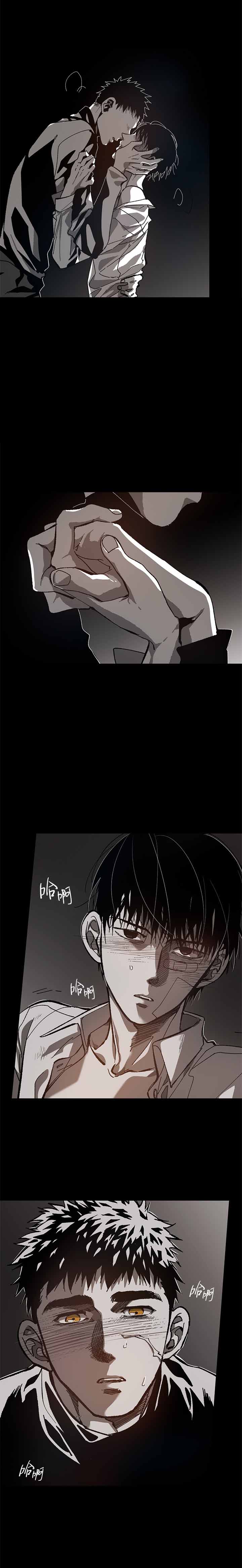 监禁仓库(I+II季)漫画,第83话1图