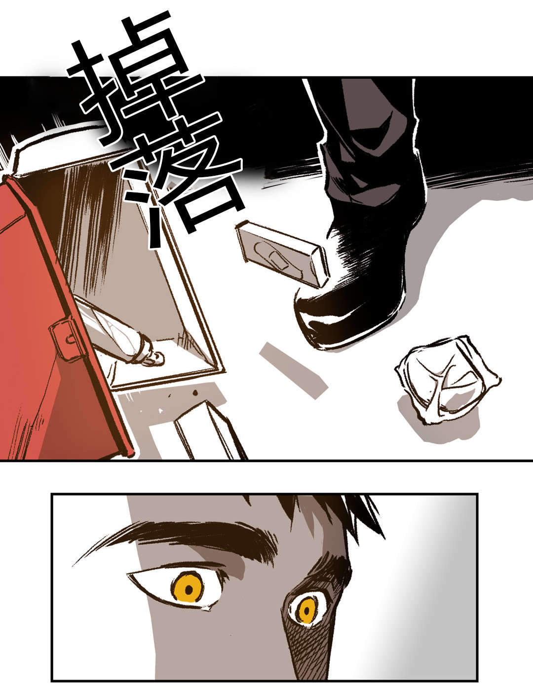 监禁仓库第一部漫画,第30话2图