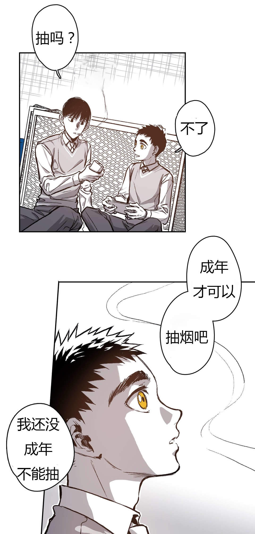 监禁仓库是哪年出的漫画,第65话1图