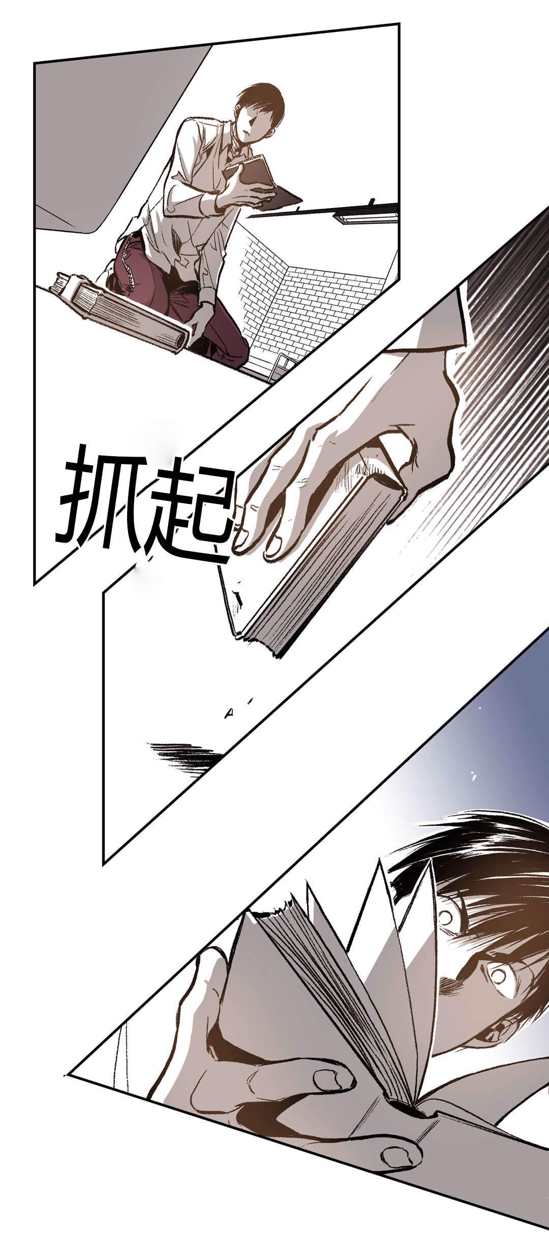 监禁仓库结局是什么漫画,第35话1图