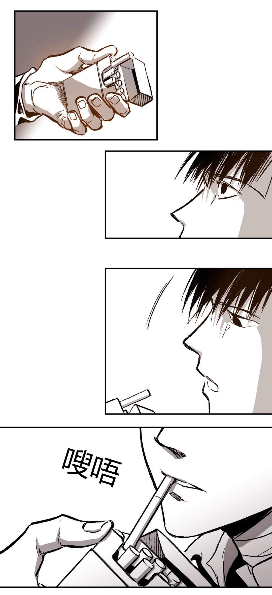 监禁仓库第一部漫画,第41话2图