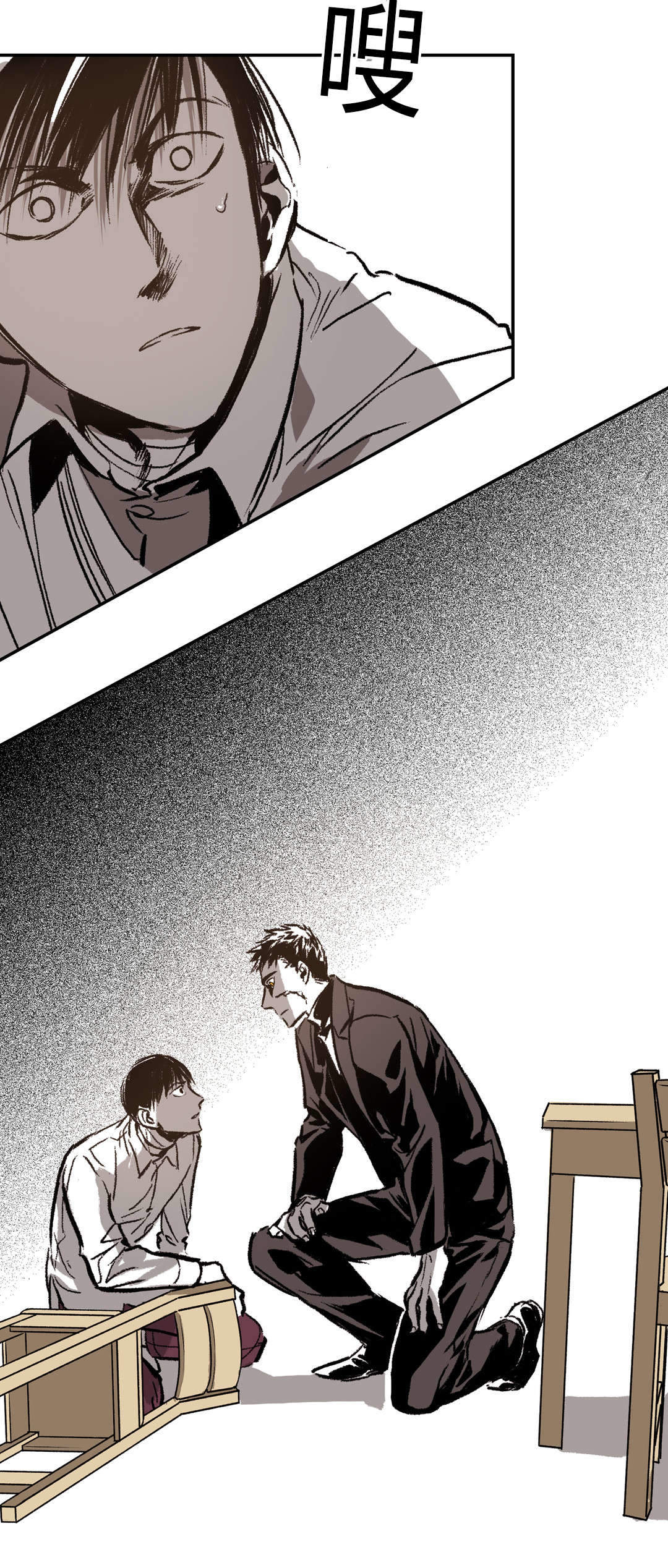 监禁仓库第一部漫画,第36话2图