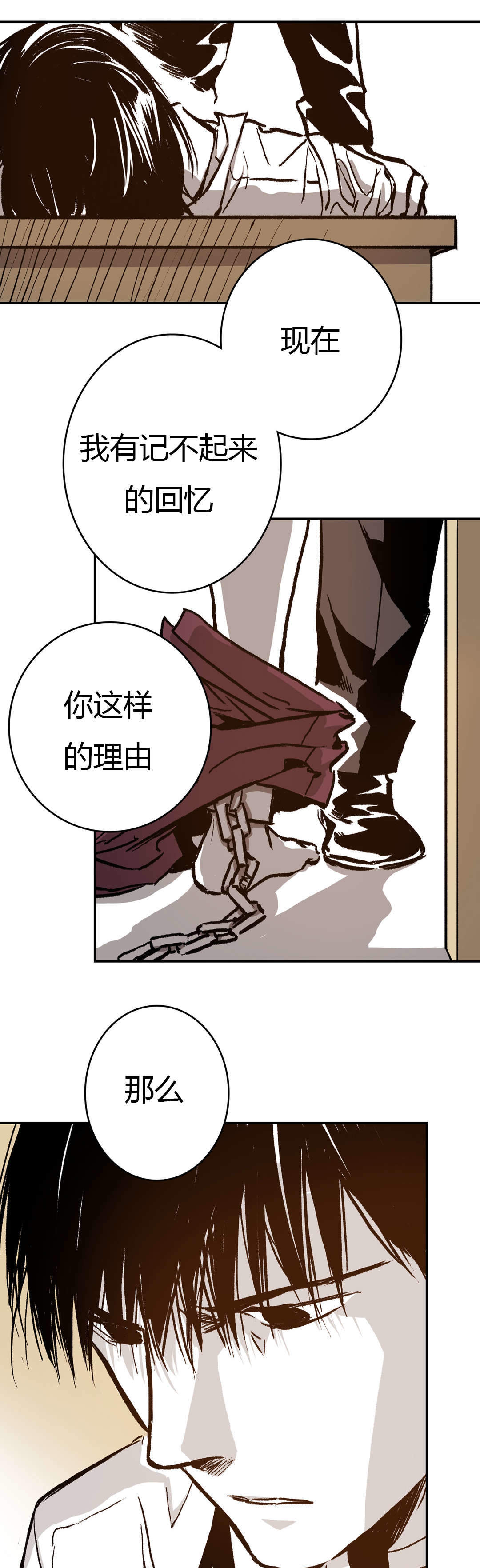 监禁仓库最后一话什么意思漫画,第40话1图