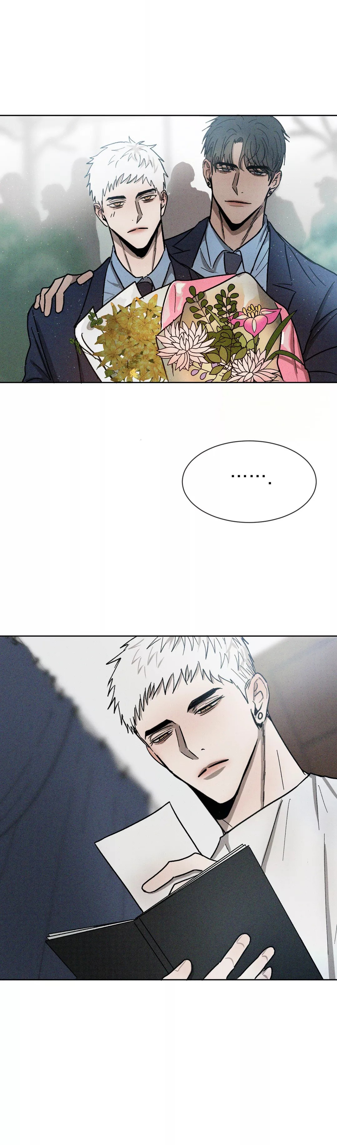 叛逆成瘾（I+II季）漫画,第87话2图