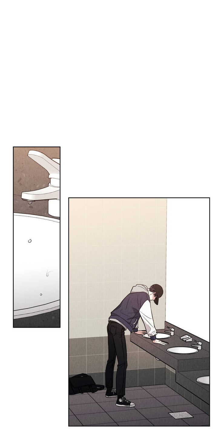 安慰剂漫画,第2话1图