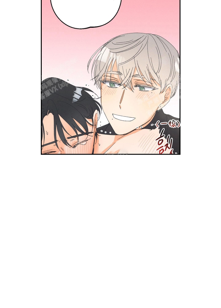 黄色进化(完结+外传)漫画,第106话2图