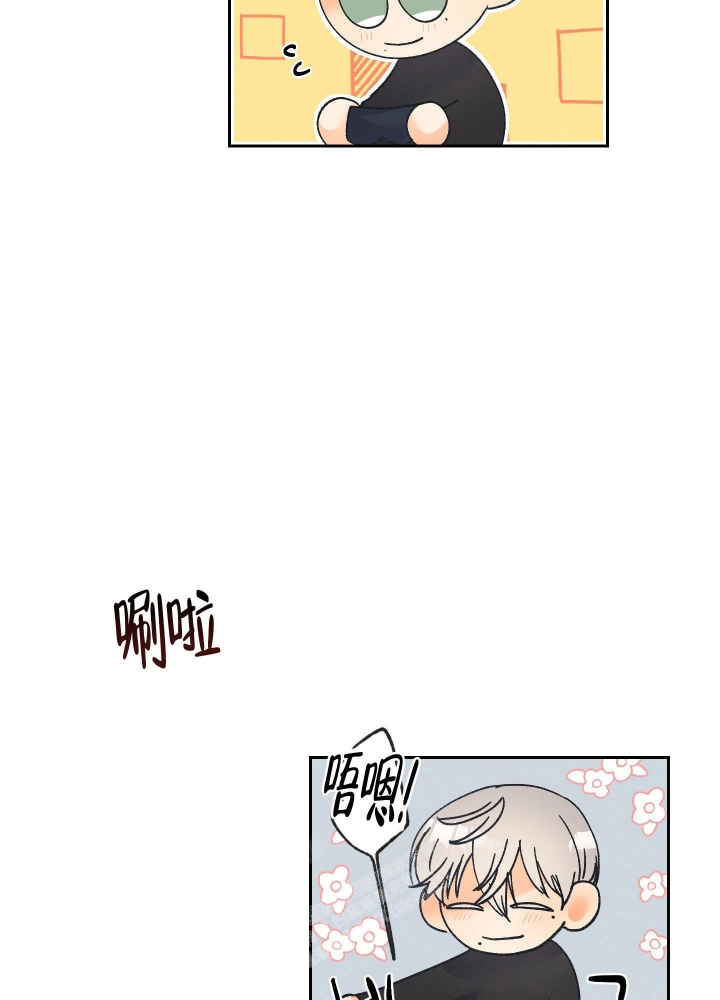 黄色进化百度网盘漫画,第106话1图