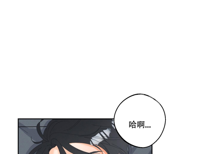 黄色进化免费阅读漫画,第105话1图