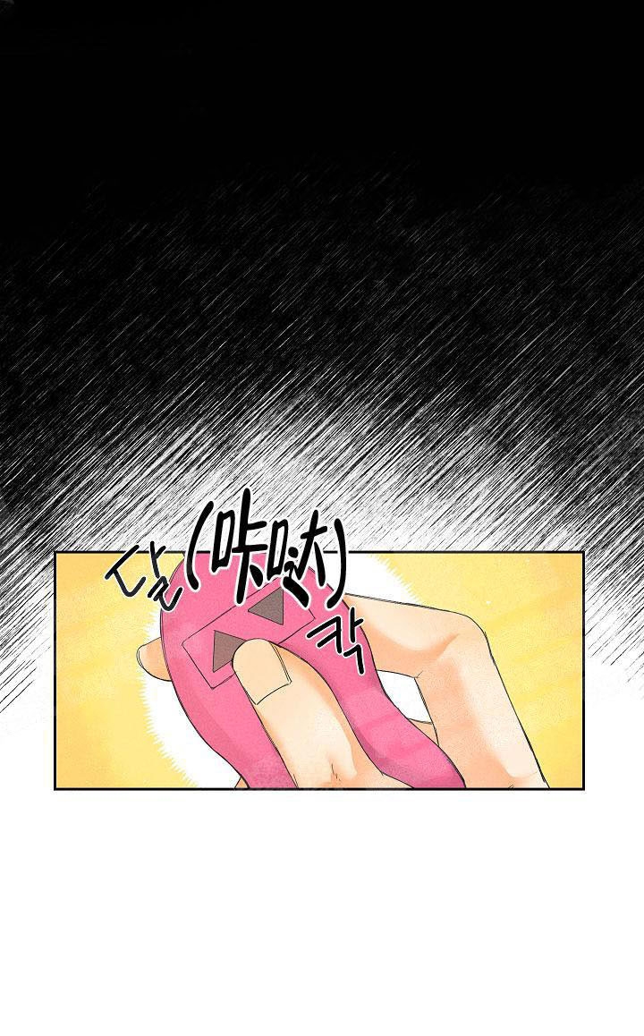 黄色进化57漫画,第7话1图