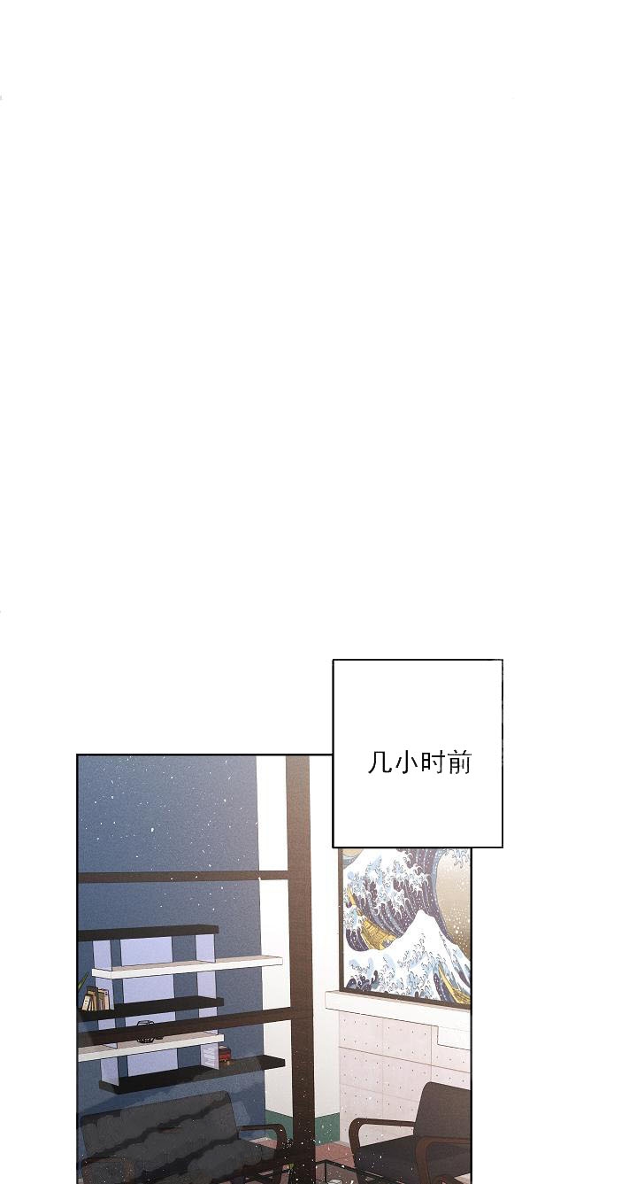 黄色进化玩具进化免费漫画,第35话1图