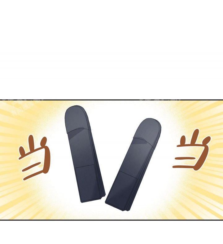 黄色进化(完结+外传)漫画,第106话2图