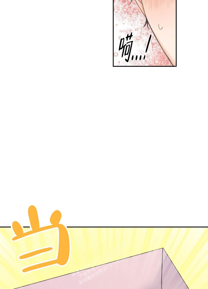 黄色进化(完结+外传)漫画,第102话1图