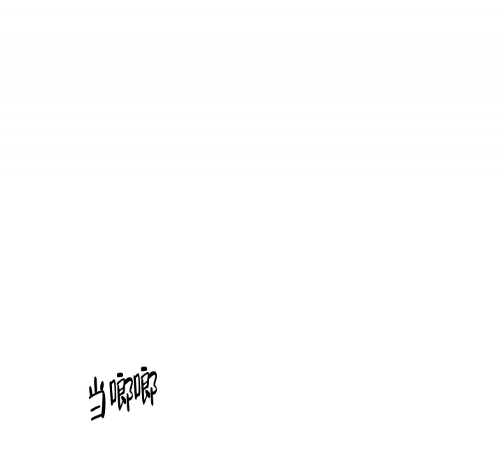 黄色进化57漫画,第107话2图