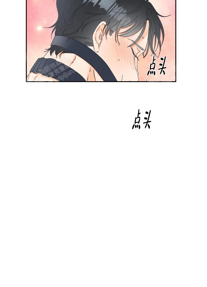 黄色进化(完结+外传)漫画,第108话2图
