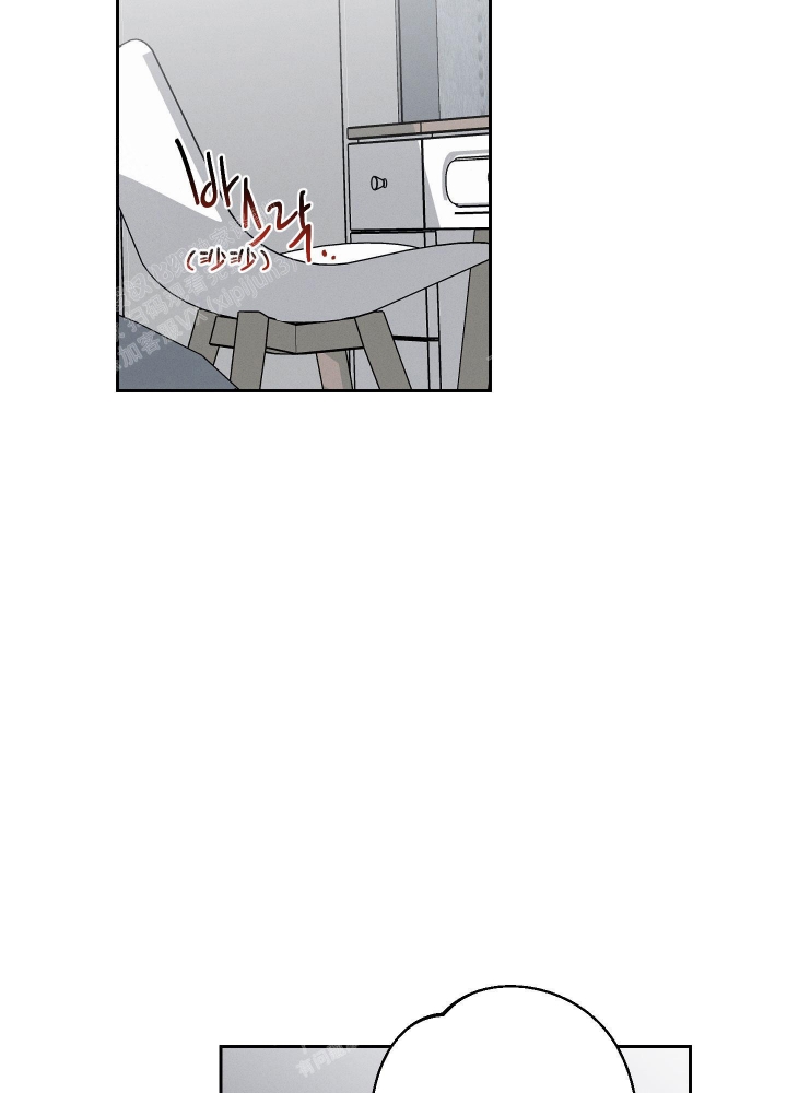 黄色进化(完结+外传)漫画,第106话1图