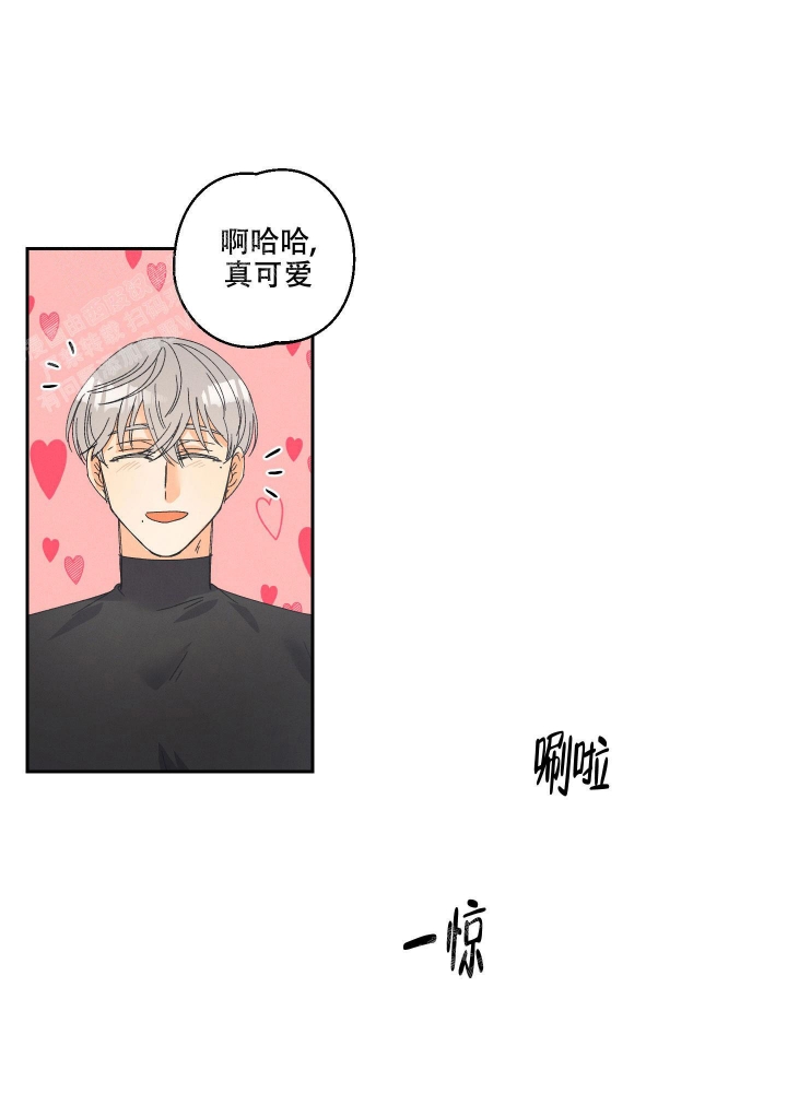 黄色进化(完结+外传)漫画,第106话2图