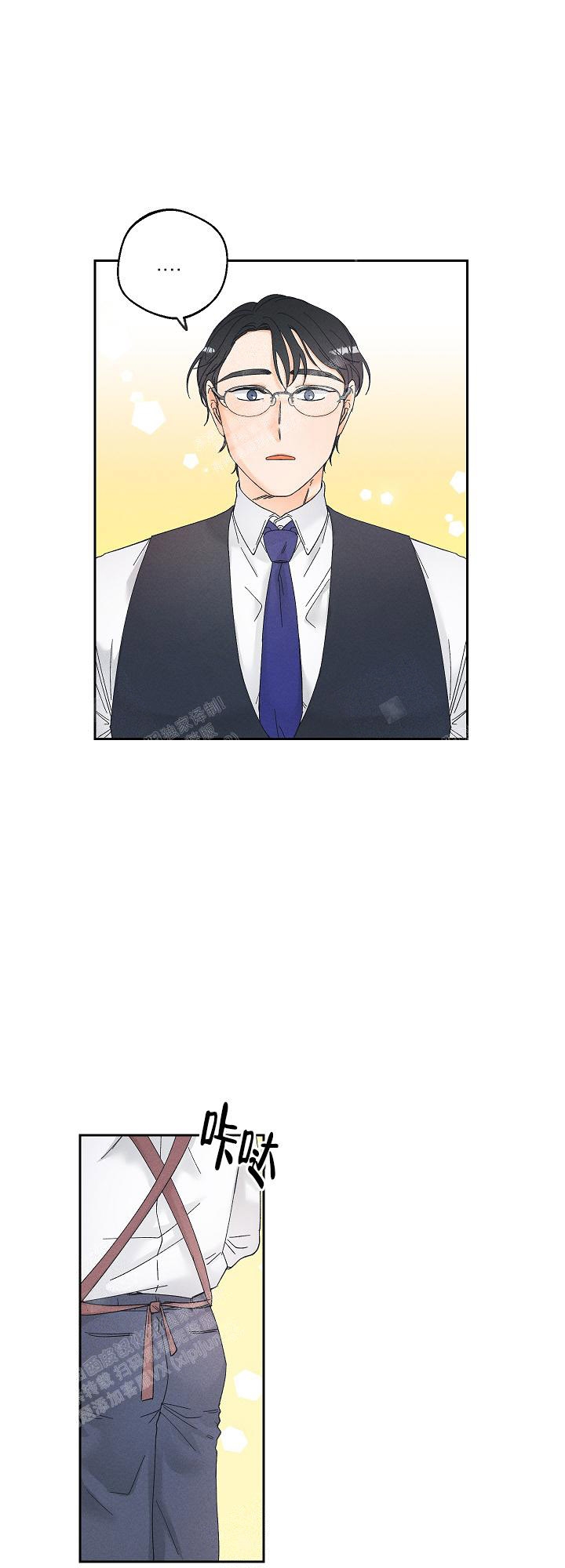 黄色进化(完结+外传)漫画,第71话1图