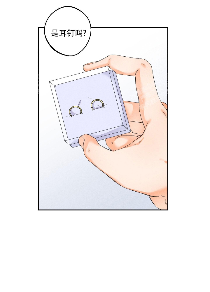 黄色进化(完结+外传)漫画,第102话1图