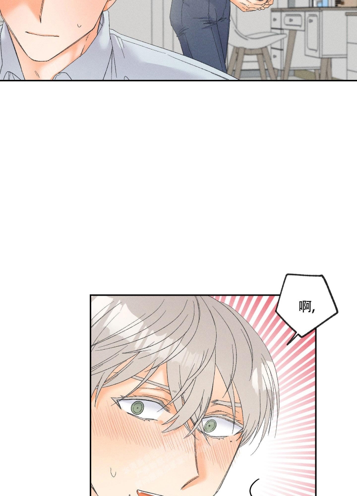 黄色进化(完结+外传)漫画,第102话1图