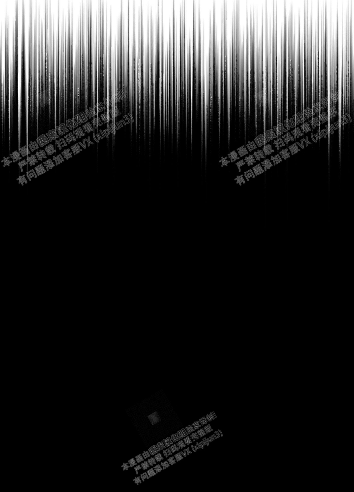黄色进化(完结+外传)漫画,第103话2图