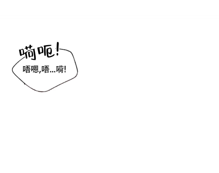 黄色进化(完结+外传)漫画,第106话1图