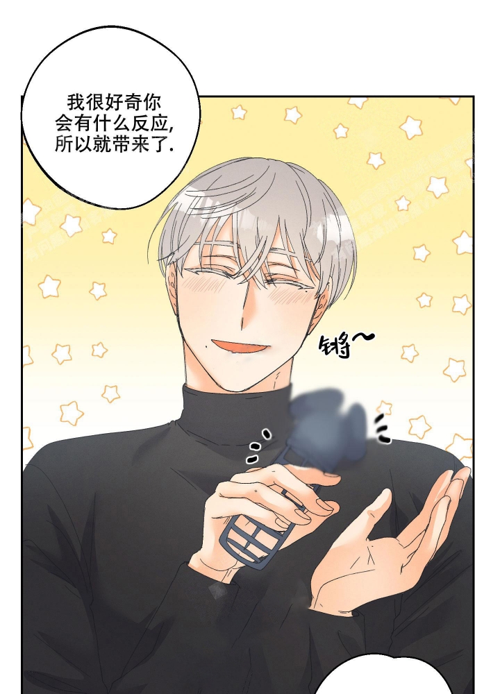 黄色进化(完结+外传)漫画,第106话1图