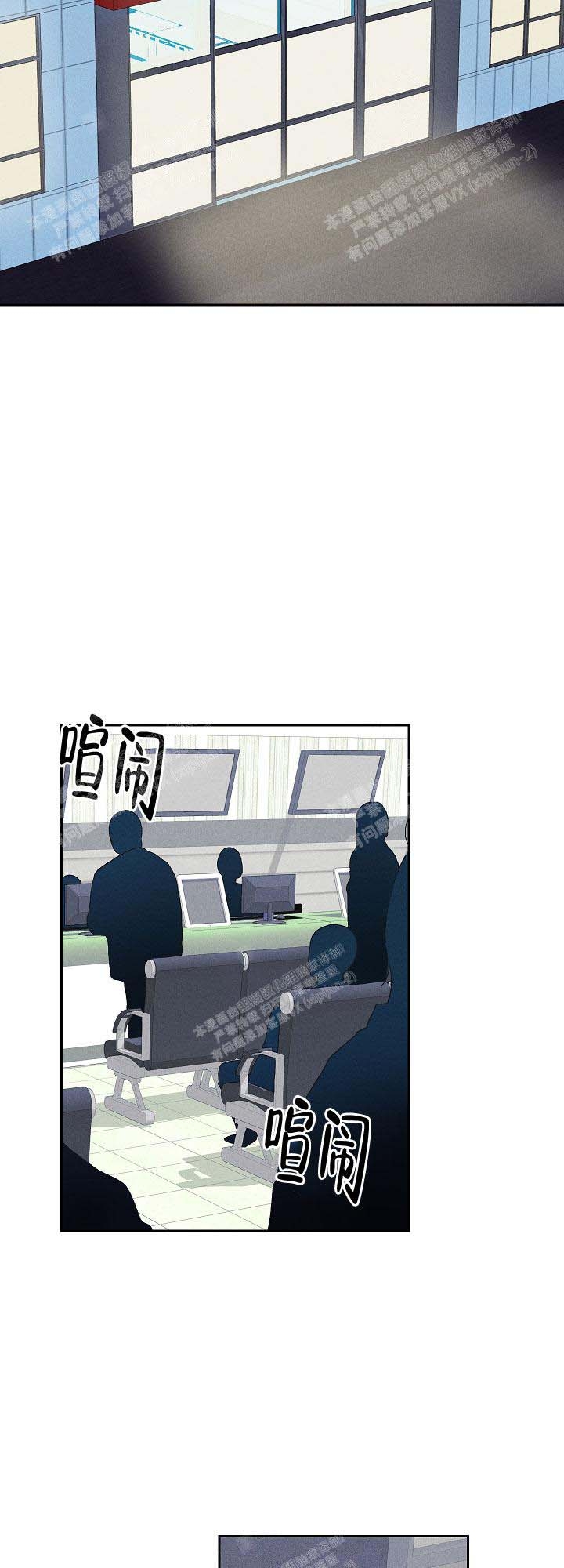 黄色进化免费阅读漫画,第100话1图