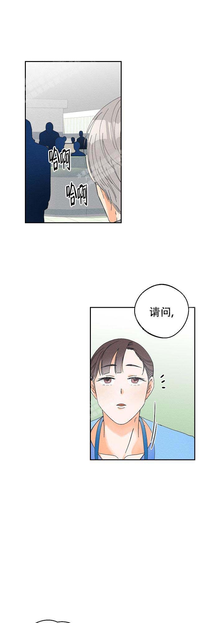 黄色进化57漫画,第100话1图