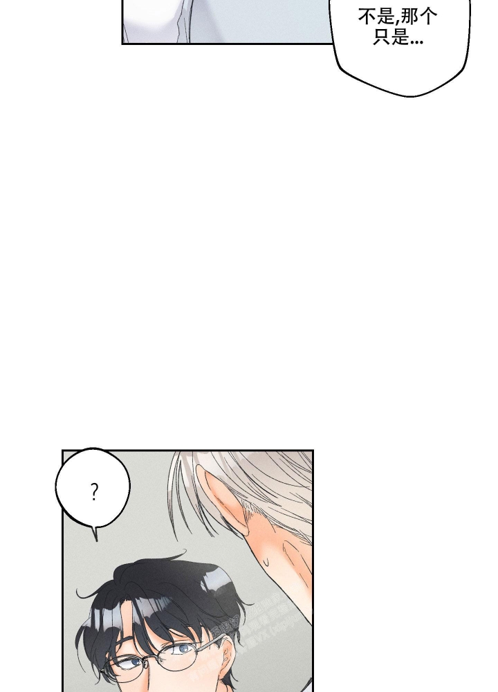 黄色进化(完结+外传)漫画,第102话2图