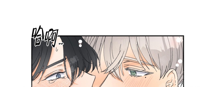 黄色进化(完结+外传)漫画,第108话1图