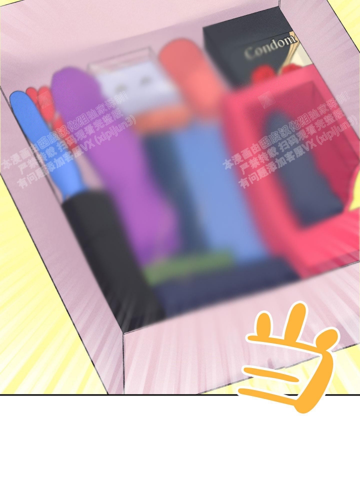 黄色进化(完结+外传)漫画,第102话2图