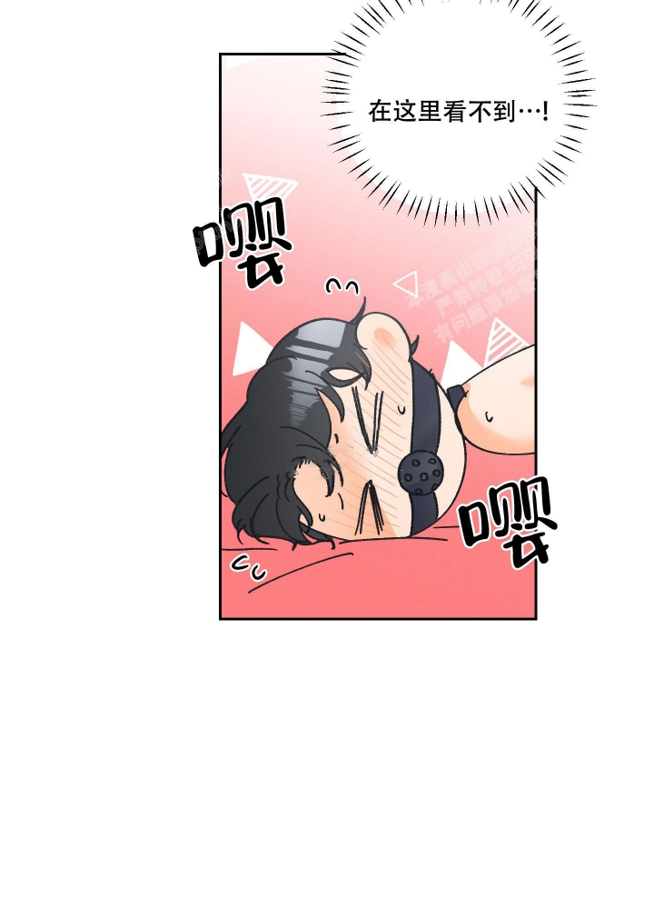 黄色进化(完结+外传)漫画,第106话1图