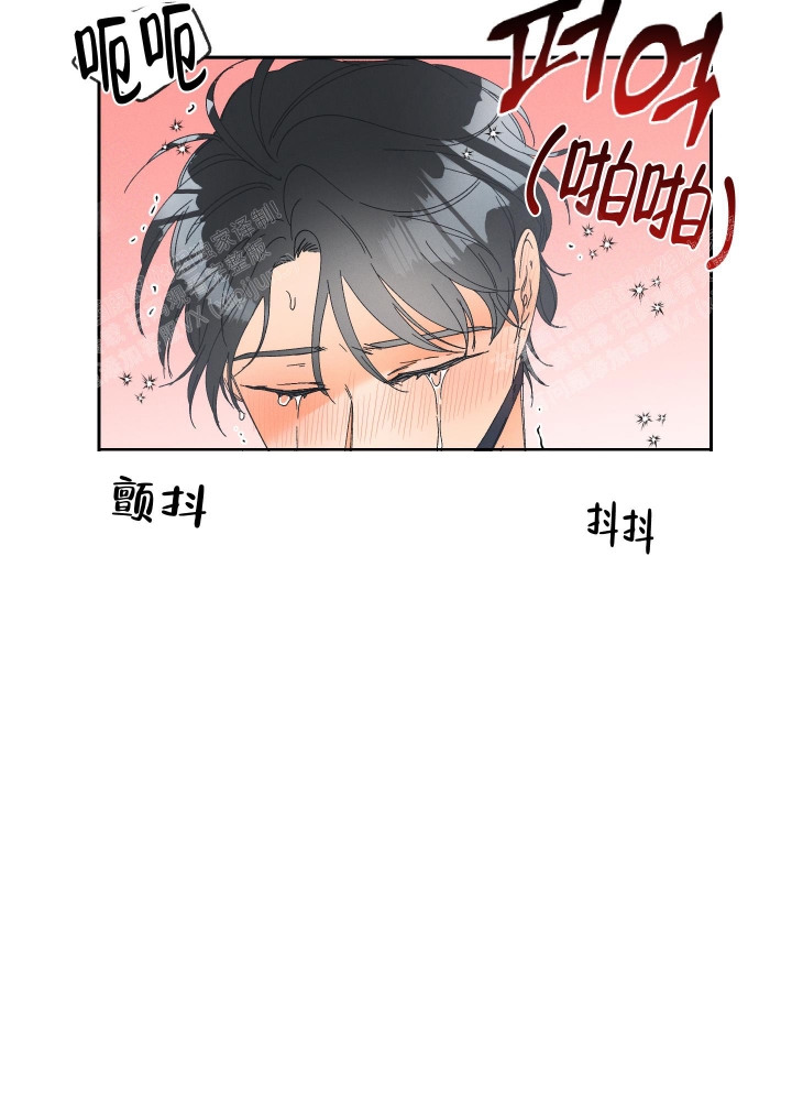 黄色进化(完结+外传)漫画,第108话1图