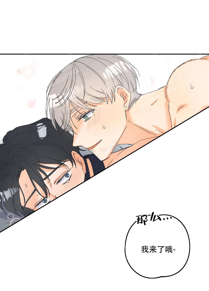 黄色进化(完结+外传)漫画,第107话1图