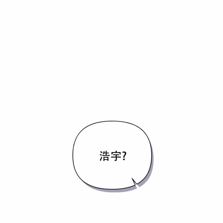 邻居有超能力动漫在哪看漫画,第7话1图