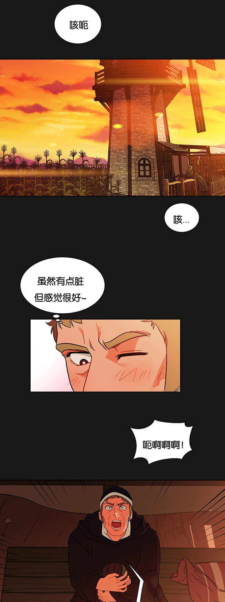 诅咒纽带第三季漫画,第54话1图