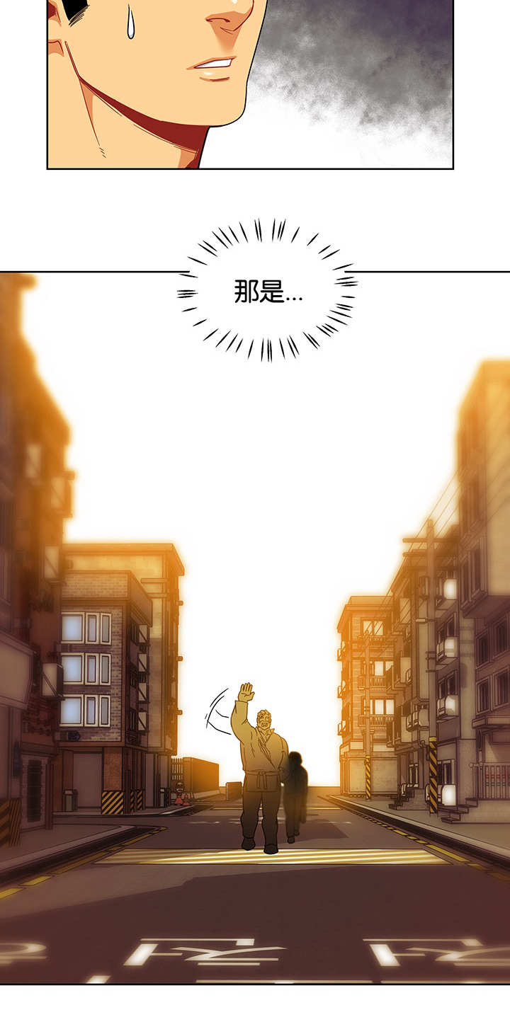 血源诅咒上层通道钥匙漫画,第34话2图
