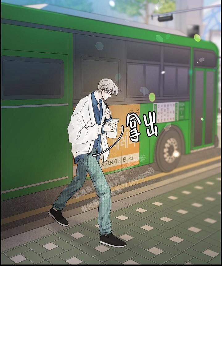 防御机制及在咨询中的运用漫画,第11话2图