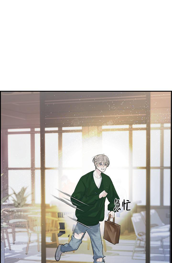 防御机制及在咨询中的运用漫画,第32话1图