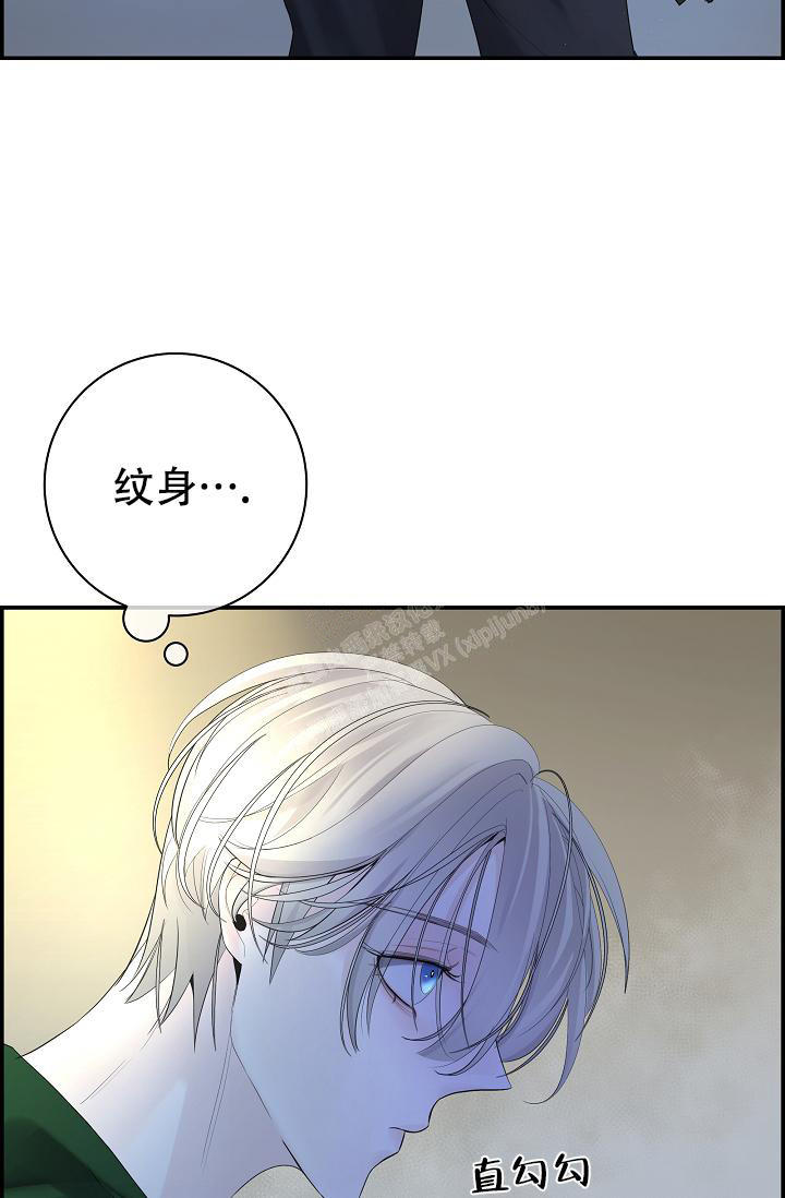防御机制及在咨询中的运用漫画,第32话2图