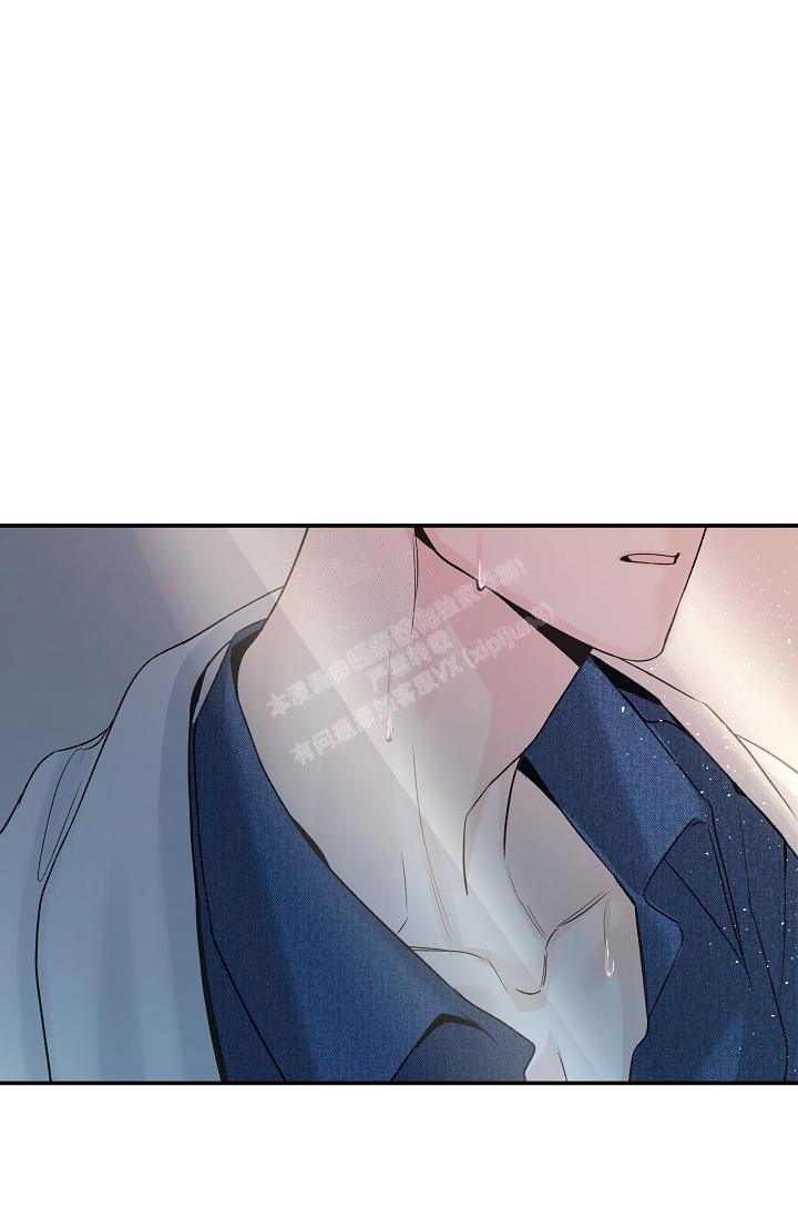 防御机制及在咨询中的运用漫画,第11话2图
